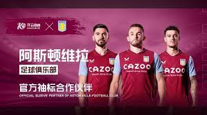 篮球传奇人 篮球传奇人